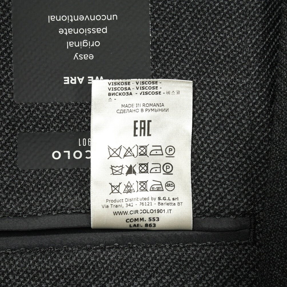 SALE｜CIRCOLO 1901 ストレッチウール 2Bシングルテーラードジャケット｜397542 - 44｜GUARDAROBA MILANO OFFICIAL STORE