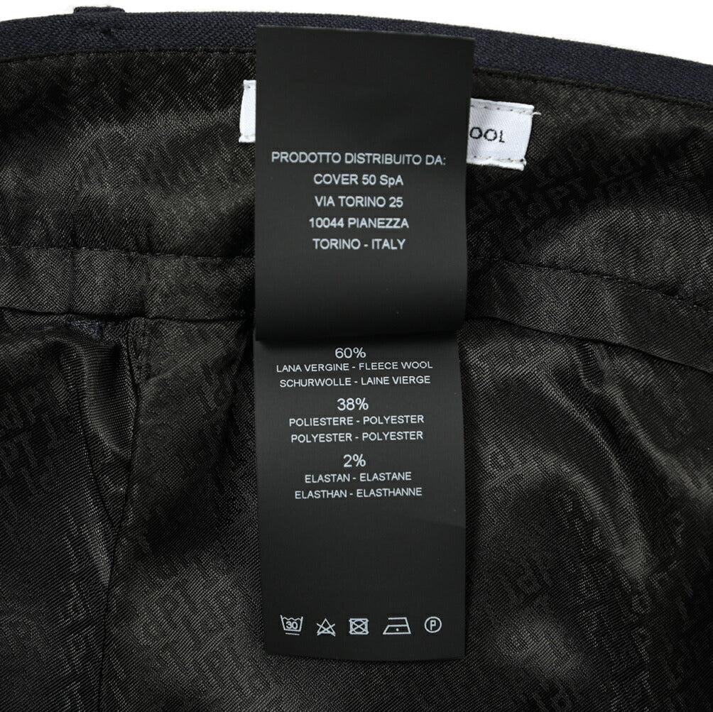 PT TORINO ACTIVE SIGMA 高機能ストレッチウール ノータックテーパードスラックス (TECHNO WASHABLE WOOL) / PT01｜396232 - A - 46｜GUARDAROBA MILANO OFFICIAL STORE