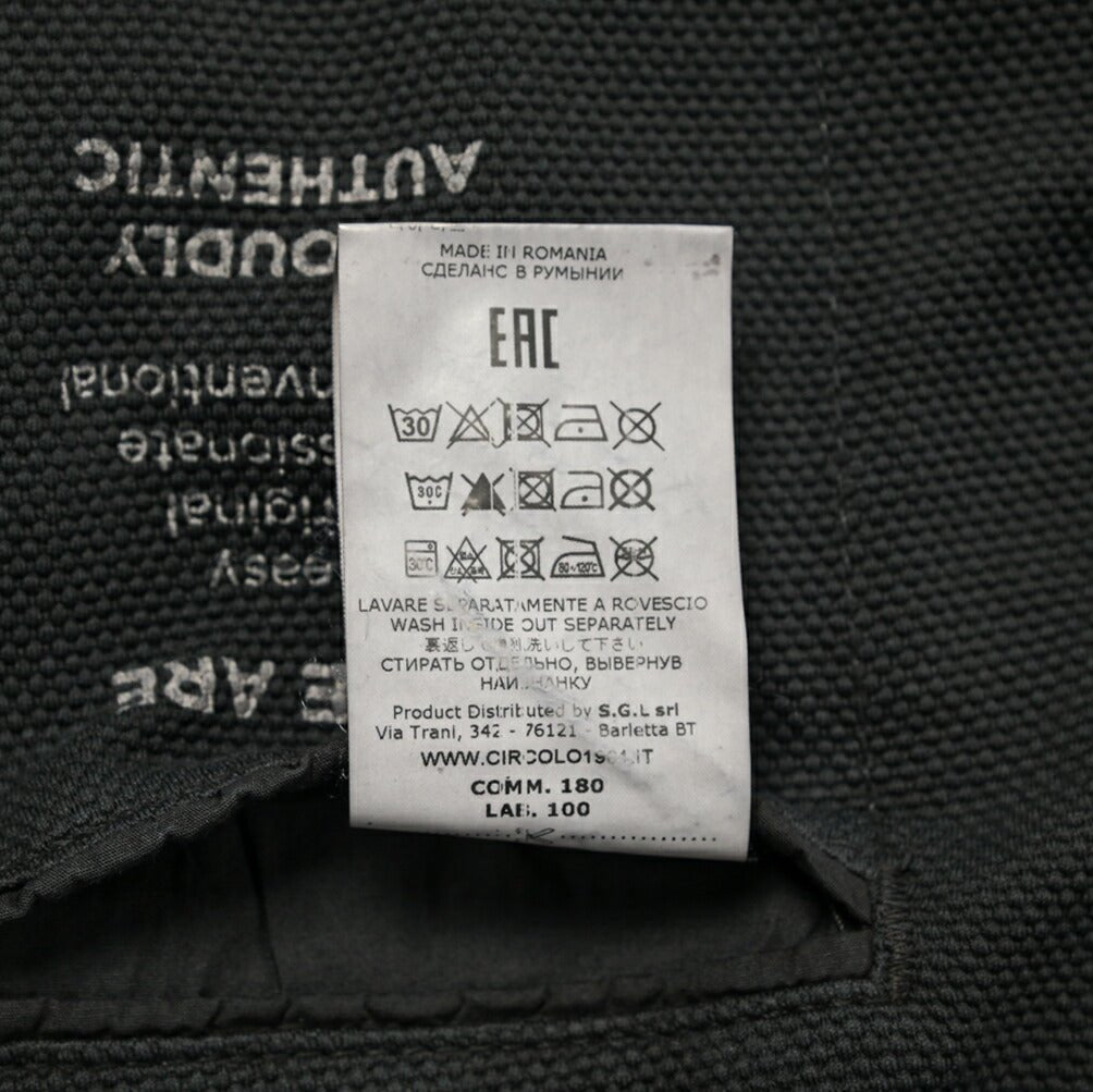 CIRCOLO 1901 ストレッチコットンジャージー 2Bシングルイージージャケット｜400662 - 44｜GUARDAROBA MILANO OFFICIAL STORE