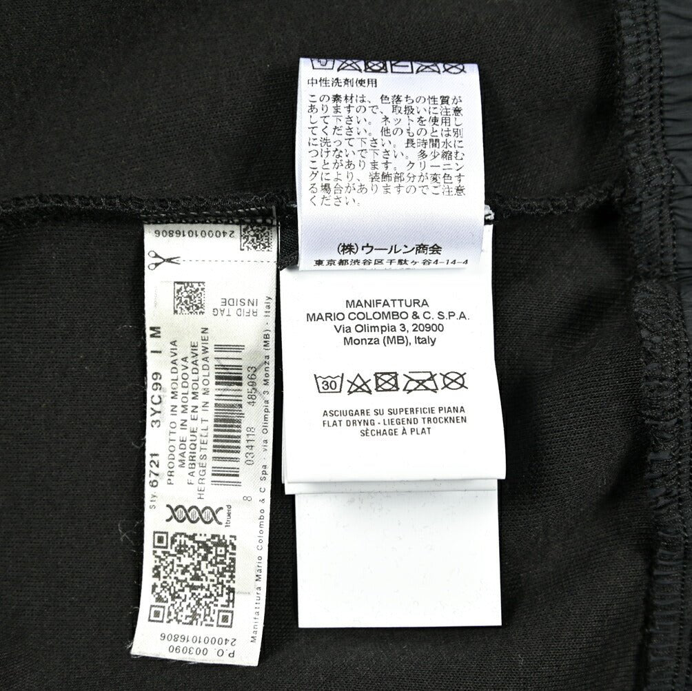 25SS COLMAR REVOLUTION by YOSUKE AIZAWA ストレッチコットン スウェットパーカー｜419111 - 46｜GUARDAROBA MILANO OFFICIAL STORE