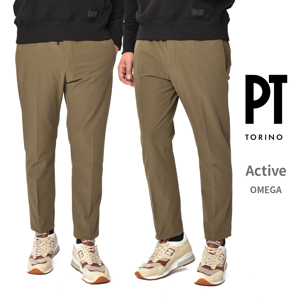 PT TORINO ACTIVE "OMEGA" ストレッチコットン ノータックイージースラックス｜GUARDAROBA MILANO OFFICIAL STORE