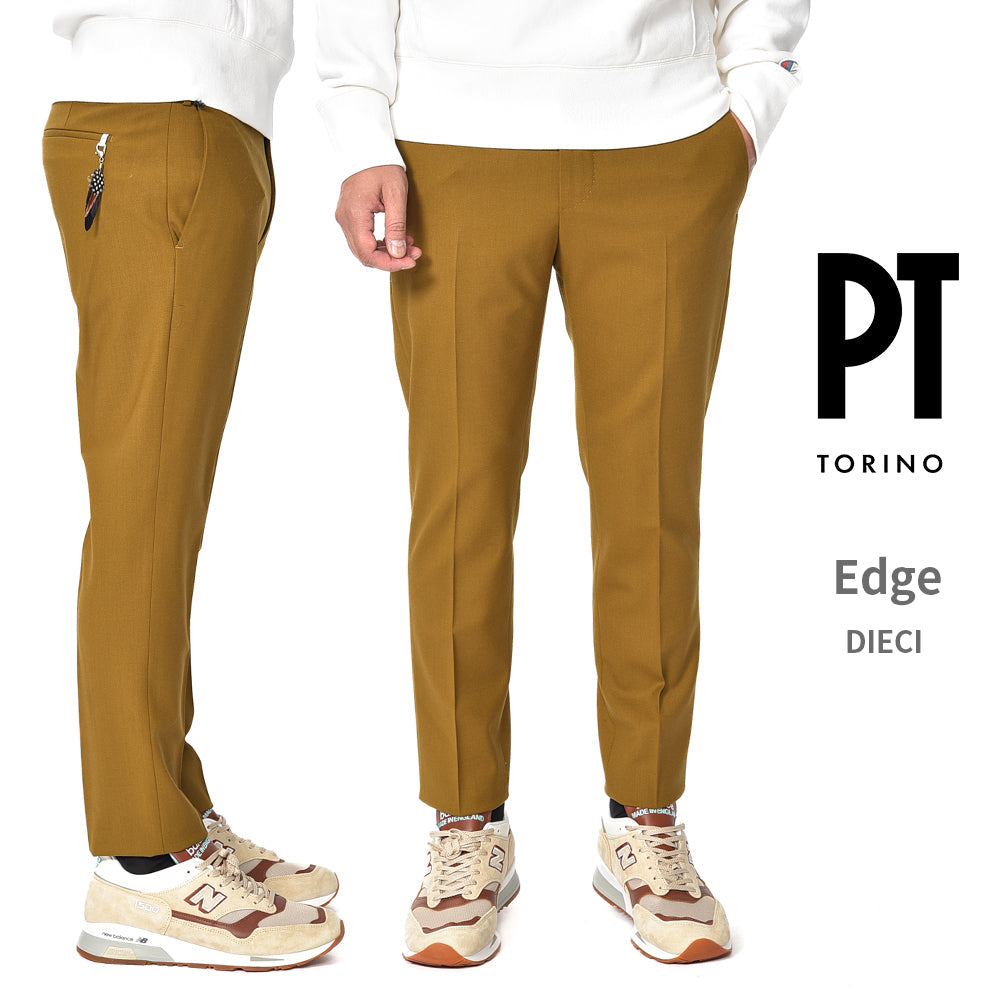 PT TORINO EDGE "DIECI" ストレッチウール ノータックスラックス｜GUARDAROBA MILANO OFFICIAL STORE