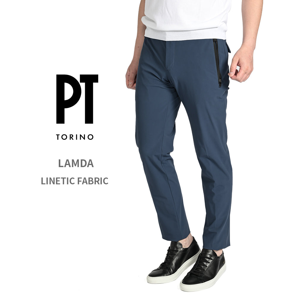 PT TORINO Active "LAMDA" 高機能ストレッチナイロン ノータックパンツ