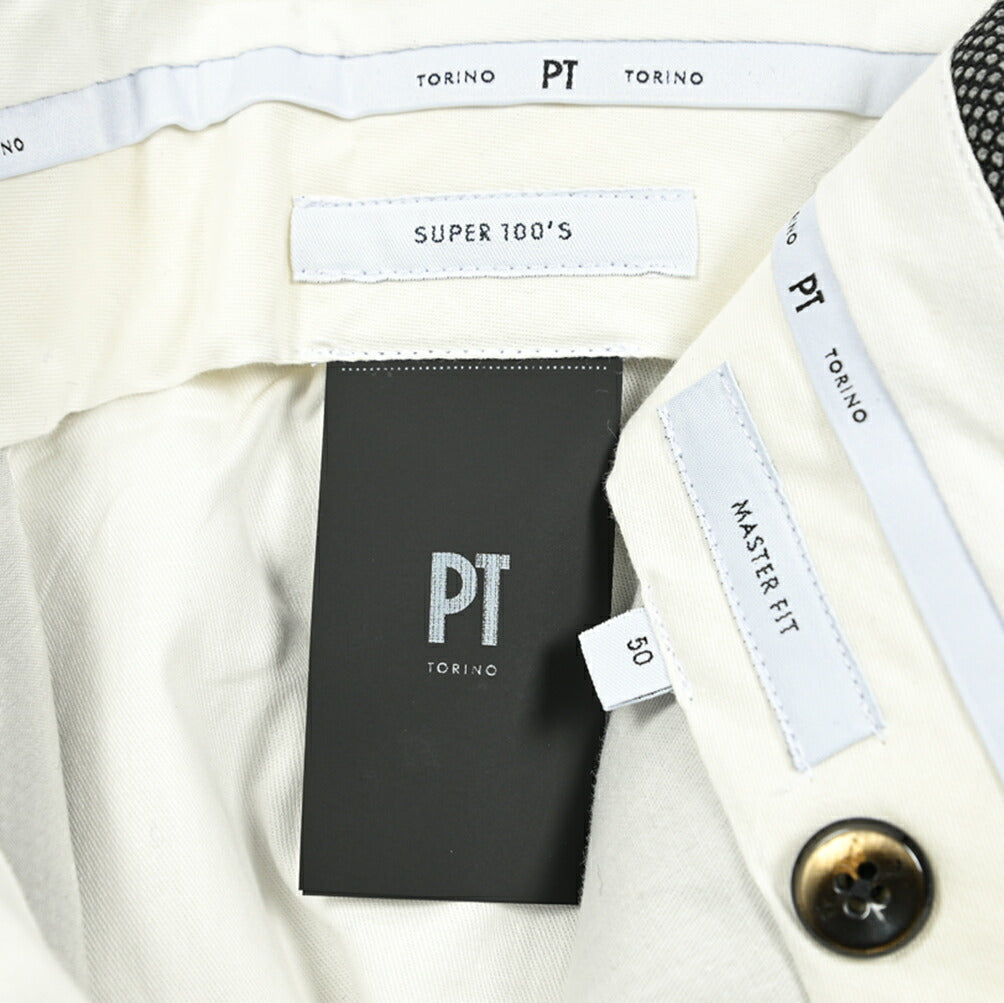 PT TORINO MASTER FIT SUPER 100's ヴァージンウール100% テーパードパンツ