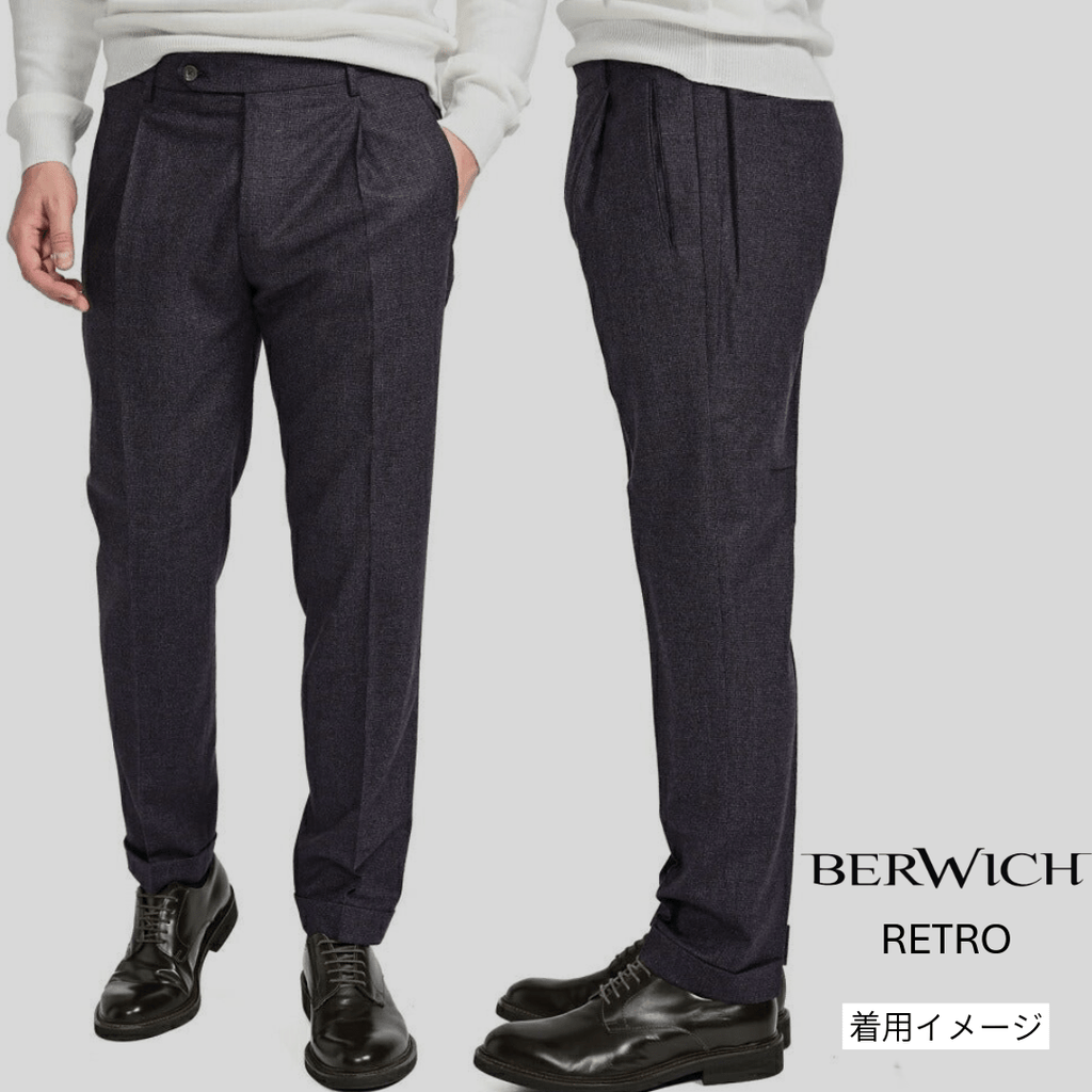BERWICH RETRO GURKHA ヴァージンウール100% ワンタックベルトレススラックス(グルカパンツ)｜422251 - 48｜GUARDAROBA MILANO OFFICIAL STORE