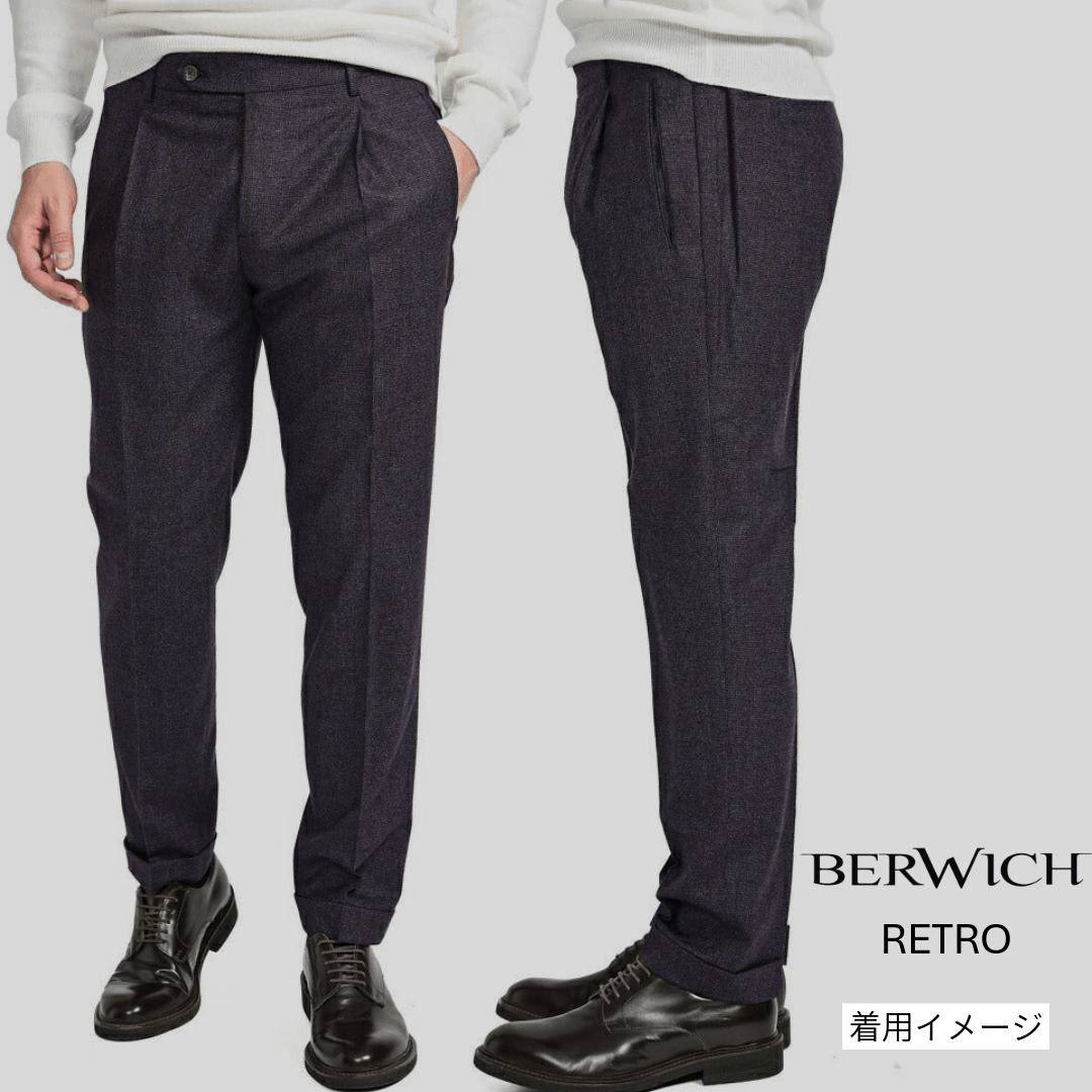 BERWICH RETRO GURKHA ヴァージンウール100% ワンタックベルトレススラックス(グルカパンツ)｜422251 - 48｜GUARDAROBA MILANO OFFICIAL STORE