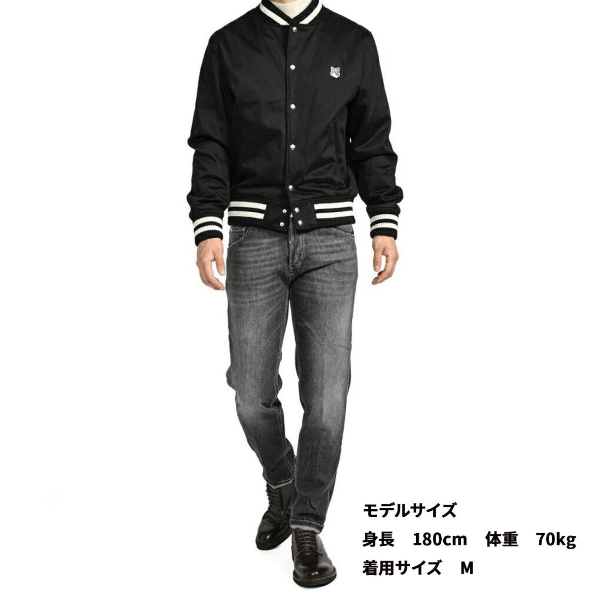 MAISON KITSUNE コットンサテン グレーフォックスヘッドパッチブルゾン(スタジャン)｜397867 - XS｜GUARDAROBA MILANO OFFICIAL STORE