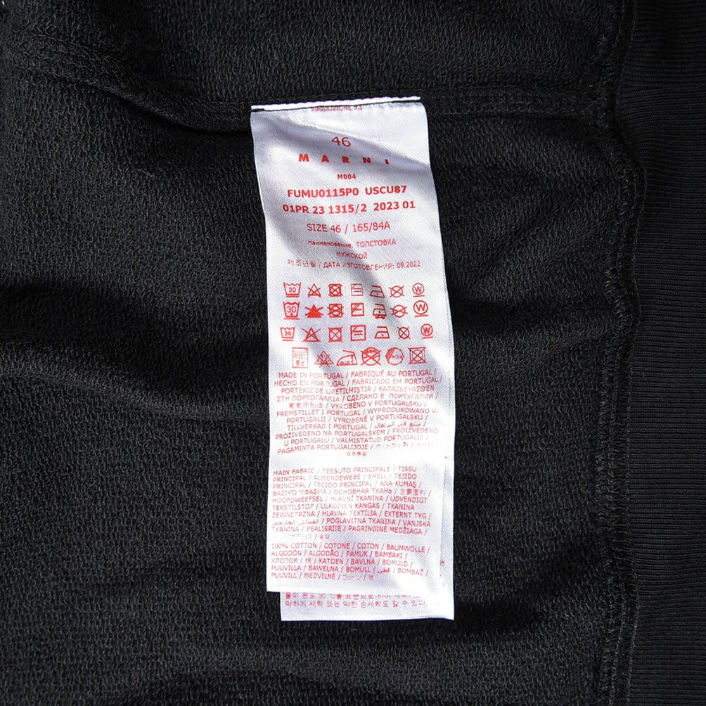 MARNI コットン100% ジップアップスウェットパーカー｜388292 - 56｜GUARDAROBA MILANO OFFICIAL STORE