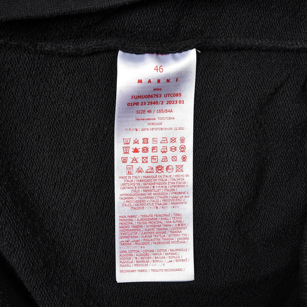 MARNI ストレッチコットン プルオーバースウェットパーカー｜388256 - 54｜GUARDAROBA MILANO OFFICIAL STORE