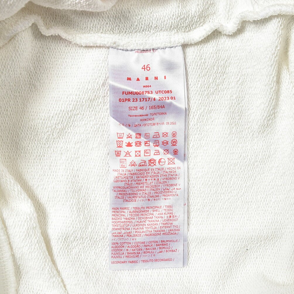 MARNI ストレッチコットン プルオーバースウェットパーカー｜388271 - 56｜GUARDAROBA MILANO OFFICIAL STORE