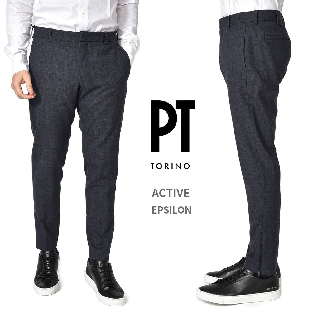 SALE｜PT TORINO ACTIVE EPSILON 高機能ストレッチウール 裾ジップジョガースラックス / PT01｜385460 - 54｜GUARDAROBA MILANO OFFICIAL STORE