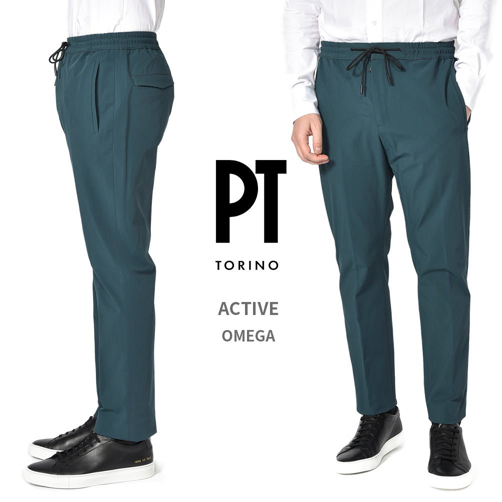 SALE｜PT TORINO ACTIVE OMEGA 高機能ストレッチコットン ドローコード付きイージースラックス / PT01｜385443 - 50｜GUARDAROBA MILANO OFFICIAL STORE