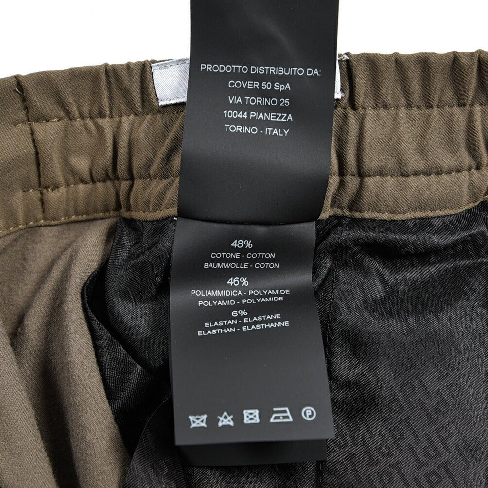 SALE｜PT TORINO ACTIVE OMEGA ストレッチコットンナイロン ドローコード付きイージースラックス / PT01｜382367 - 50｜GUARDAROBA MILANO OFFICIAL STORE