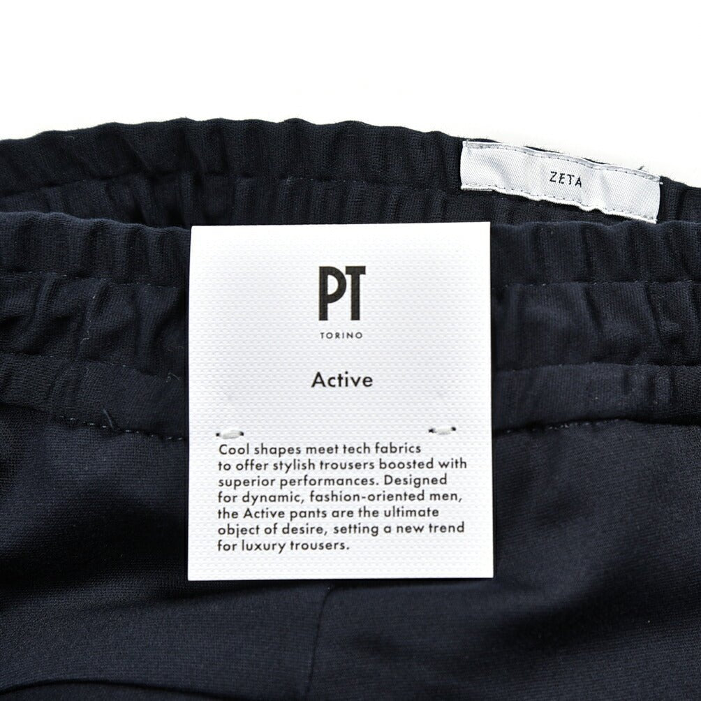 SALE｜PT TORINO ACTIVE ZETA ストレッチコットン ドローコード付きノータックスラックス / PT01｜384694 - 54｜GUARDAROBA MILANO OFFICIAL STORE
