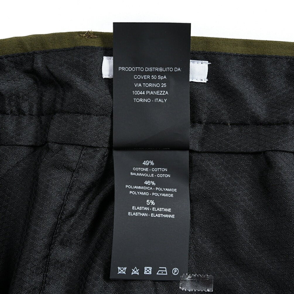 SALE｜PT TORINO ACTIVE EPSILON コットンジャージースラックス(反射板) / PT01｜375396 - 50｜GUARDAROBA MILANO OFFICIAL STORE