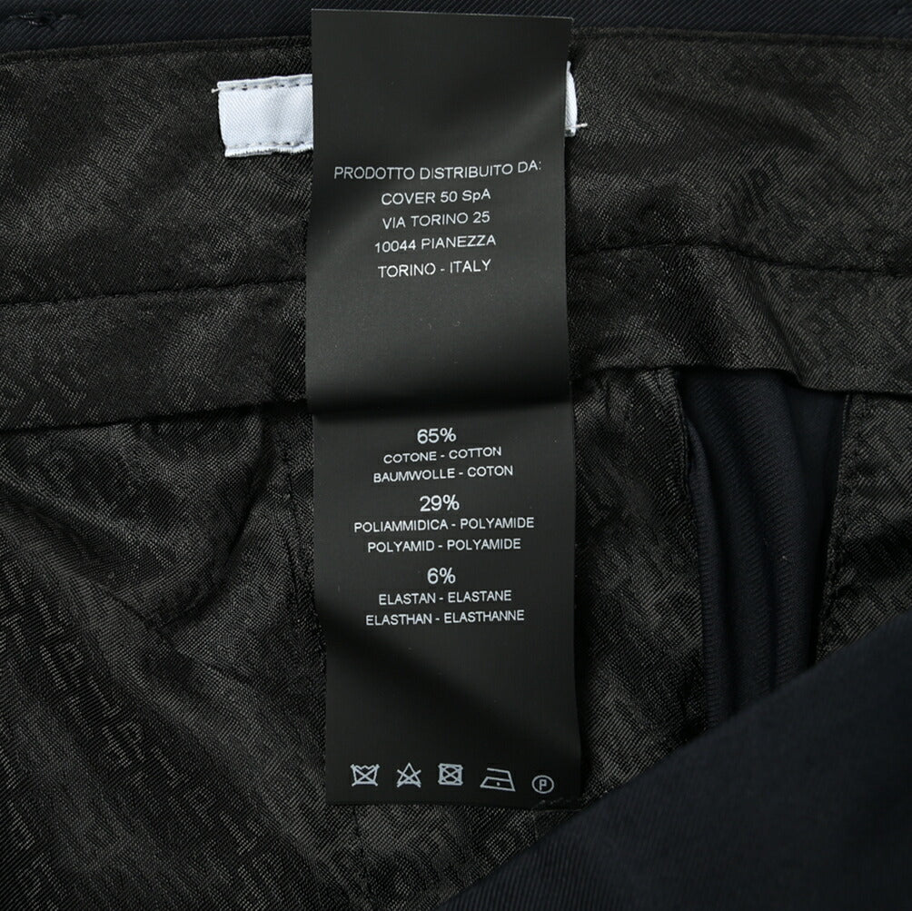 SALE｜PT TORINO ACTIVE EPSILON 高機能ストレッチコットン ワンタックスラックス(反射板) / PT01｜393519 - 44｜GUARDAROBA MILANO OFFICIAL STORE