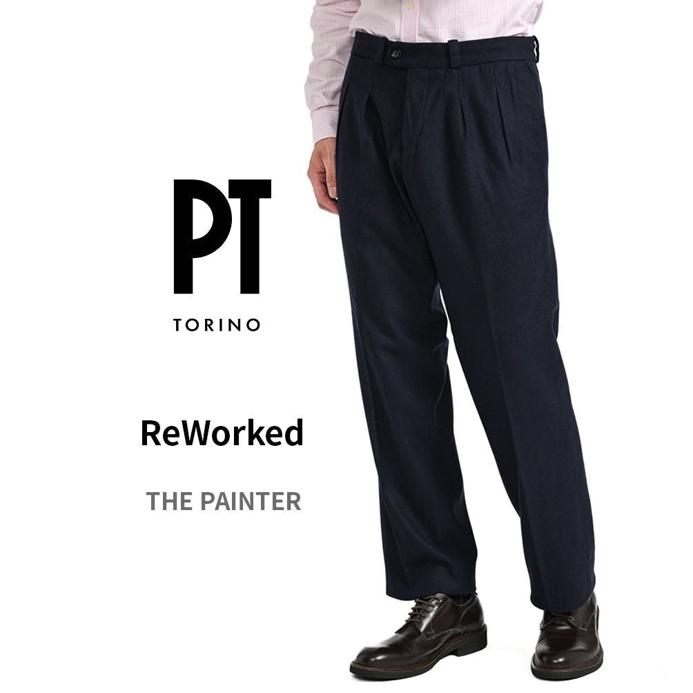SALE｜PT TORINO ReWorked THE PAINTER ストレッチウール ツータックスラックス / PT01｜384162 - A - 30｜GUARDAROBA MILANO OFFICIAL STORE
