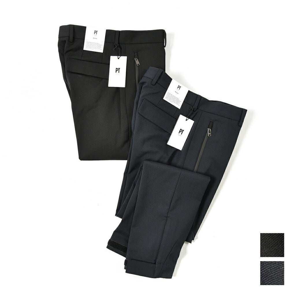PT TORINO ACTIVE LAMDA 高機能ストレッチウール ノータックスラックス / PT01｜354571 - A - 52｜GUARDAROBA MILANO OFFICIAL STORE