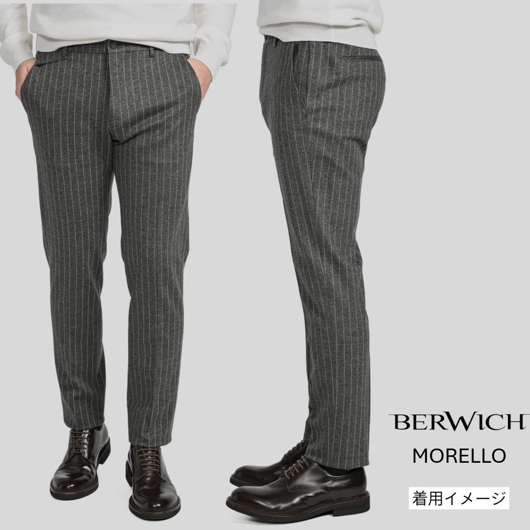 SALE｜BERWICH MORELLO ヴァージンウール100% ノータックスラックス｜413080 - 46｜GUARDAROBA MILANO OFFICIAL STORE