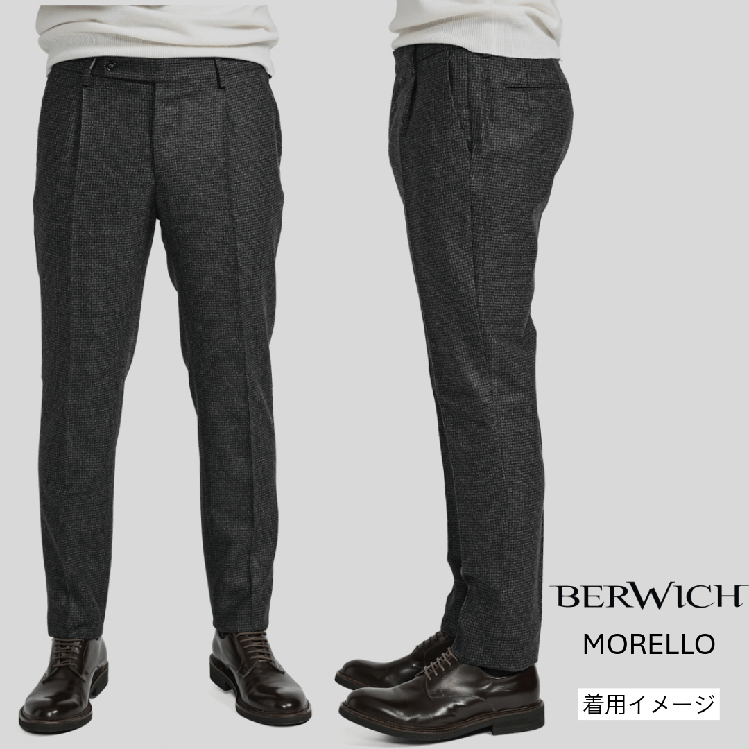 SALE｜BERWICH MORELLO ヴァージンウール100% シャークスキンワンタックスラックス｜413389 - 46｜GUARDAROBA MILANO OFFICIAL STORE