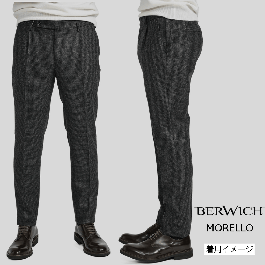 SALE｜BERWICH MORELLO ヴァージンウール100% シャークスキンワンタックスラックス｜413389 - 46｜GUARDAROBA MILANO OFFICIAL STORE