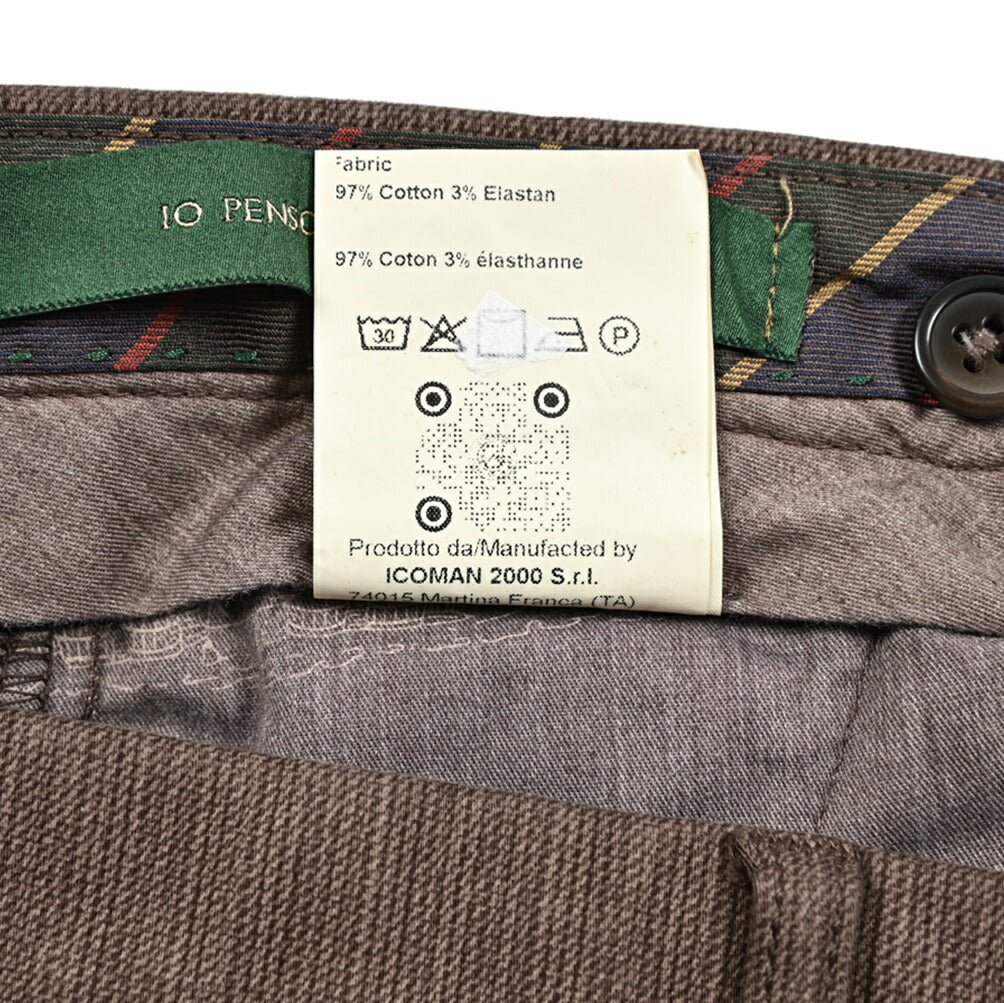 SALE｜BERWICH MORELLO ストレッチコットン ワンタックスラックス｜411978 - 50｜GUARDAROBA MILANO OFFICIAL STORE