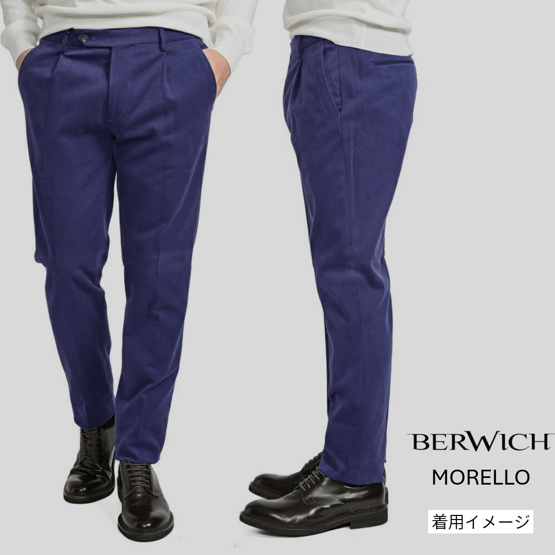 SALE｜BERWICH MORELLO ストレッチコットン ワンタックスラックス｜411987 - 50｜GUARDAROBA MILANO OFFICIAL STORE