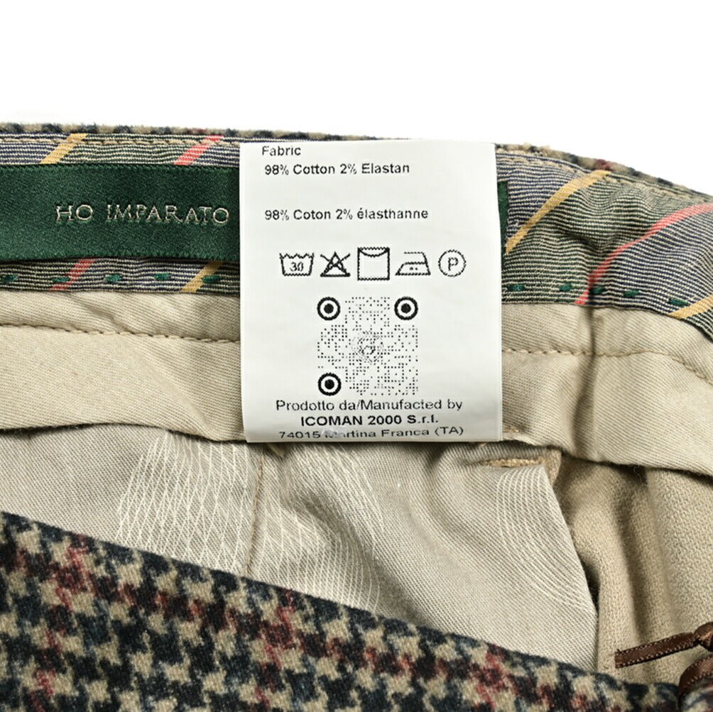 SALE｜BERWICH MORELLO ストレッチコットン ワンタックスラックス｜411987 - 50｜GUARDAROBA MILANO OFFICIAL STORE