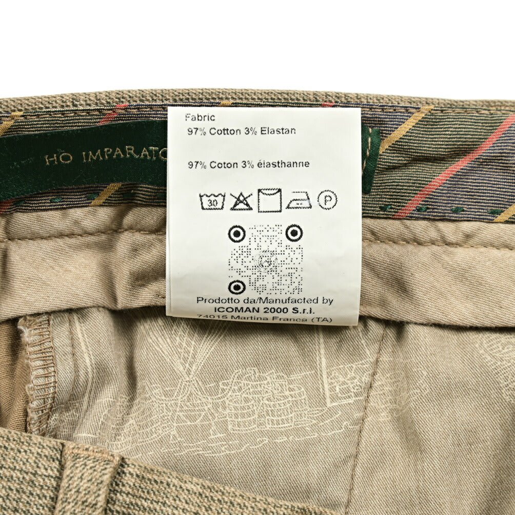 SALE｜BERWICH MORELLO ストレッチコットン ワンタックスラックス｜412075 - 46｜GUARDAROBA MILANO OFFICIAL STORE