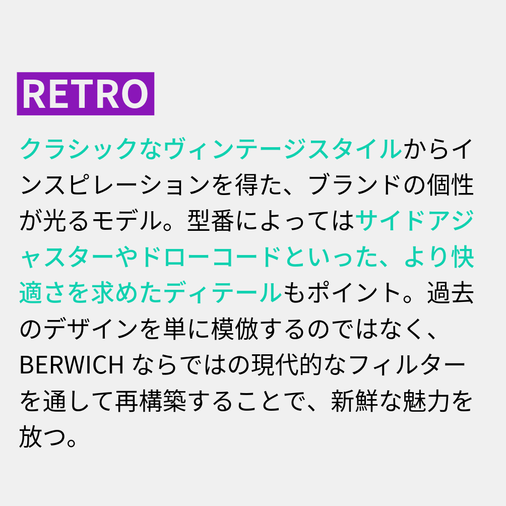 SALE｜BERWICH RETRO リネン100% ワンタックスラックス｜422155 - 42｜GUARDAROBA MILANO OFFICIAL STORE