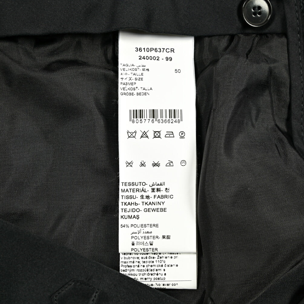 SALE｜PAOLONI ストレッチウール 側章パンツ｜419081｜GUARDAROBA MILANO OFFICIAL STORE