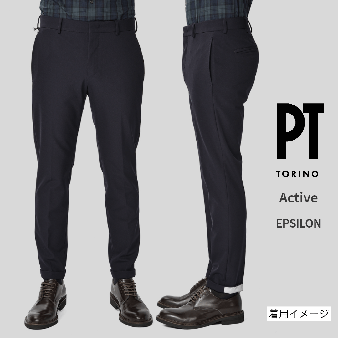 SALE｜PT TORINO Active "EPSILON" ストレッチコットン ノータックスラックス｜423326｜GUARDAROBA MILANO OFFICIAL STORE