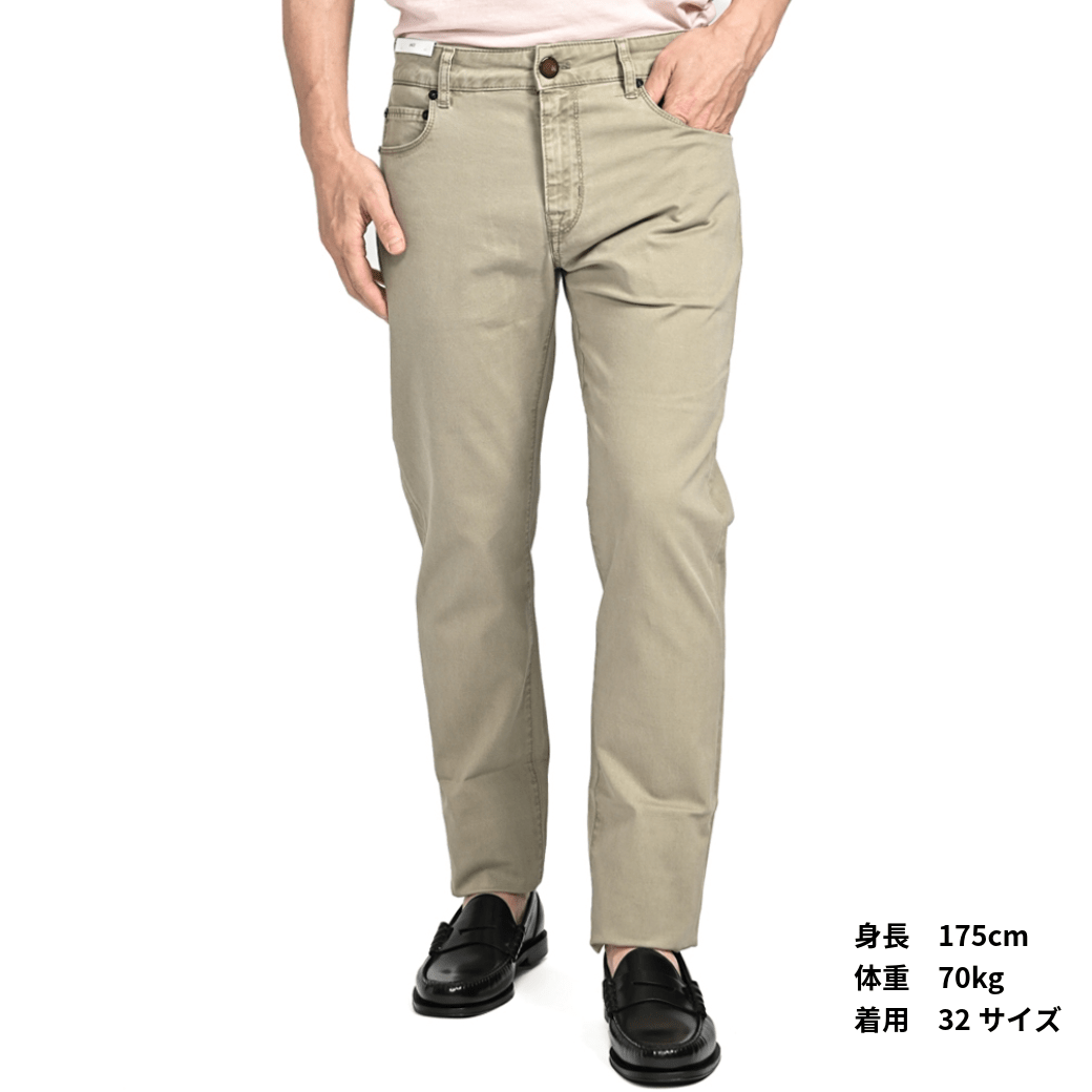 SALE｜PT TORINO DENIM "JAZZ" ストレッチコットン リラックステーパードパンツ / PT05｜419143 - 31｜GUARDAROBA MILANO OFFICIAL STORE