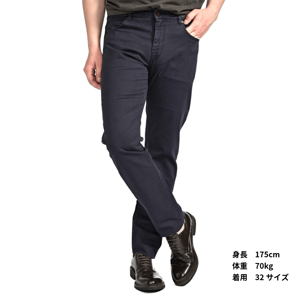 SALE｜PT TORINO DENIM "JAZZ" ストレッチコットン リラックステーパードパンツ / PT05｜419851 - 30｜GUARDAROBA MILANO OFFICIAL STORE